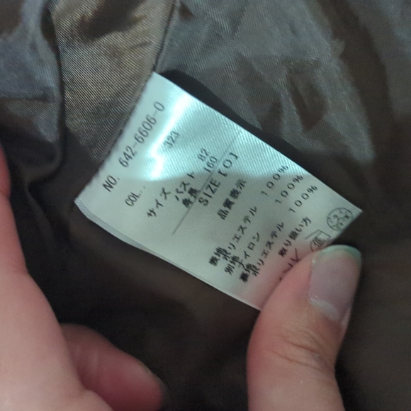 Liz Lisa Dress - Picture 4 of 5